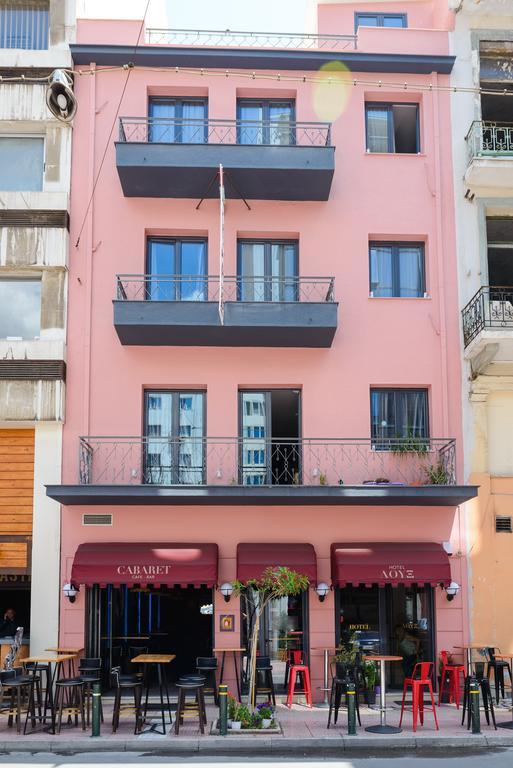 LUX Hotel Piraeus Buitenkant foto